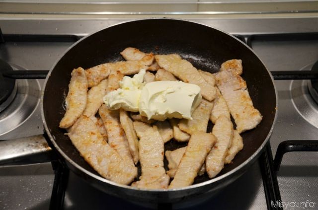 vitello-mascarpone