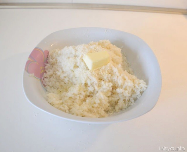 riso-burro-parmigiano