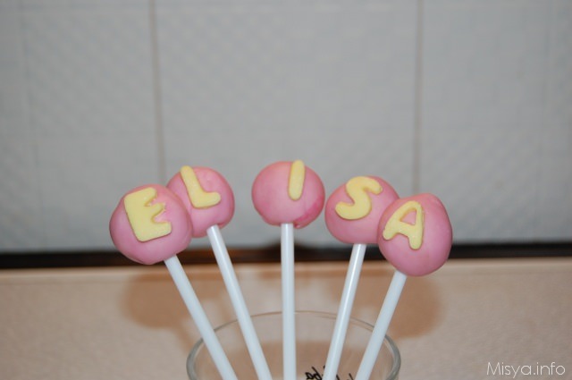 Cake pops