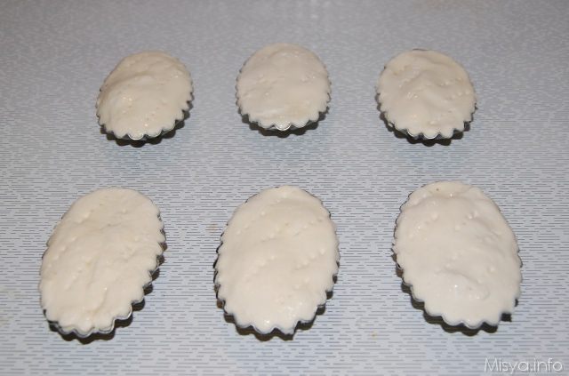 tartellette carciofi