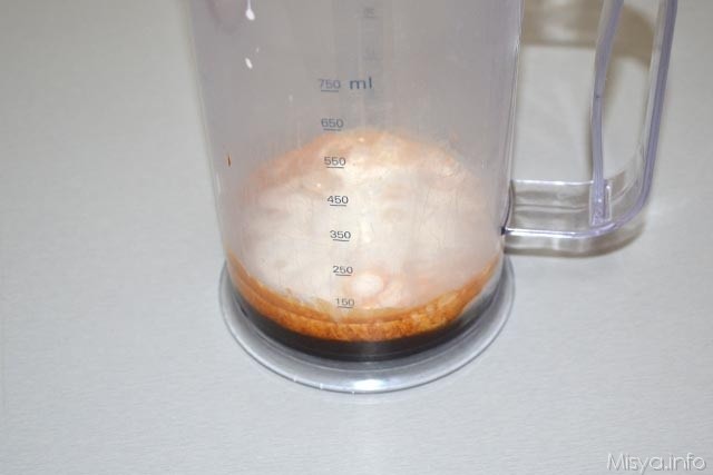 frappe al caffe 1