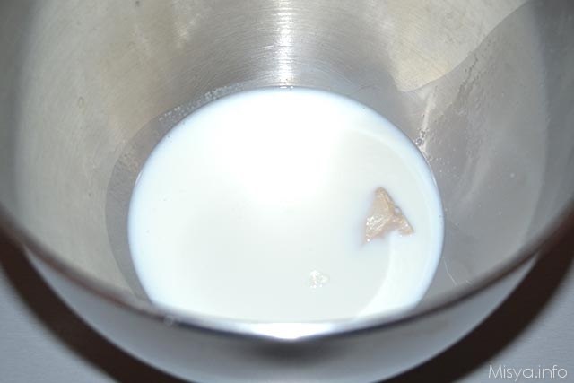 treccia bicolore 1