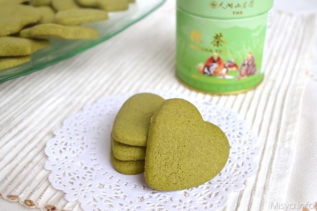 Biscotti al tè matcha