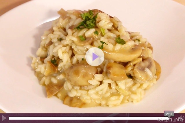 Video ricetta risotto ai funghi