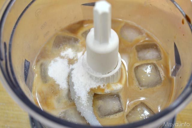Frappuccino 3