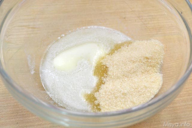 cookies microonde 1