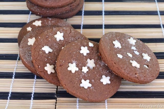Biscotti pan di stelle bimby
