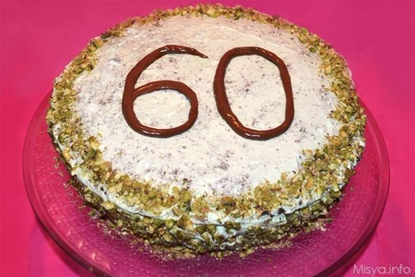 Torta al pistacchio e cioccolato